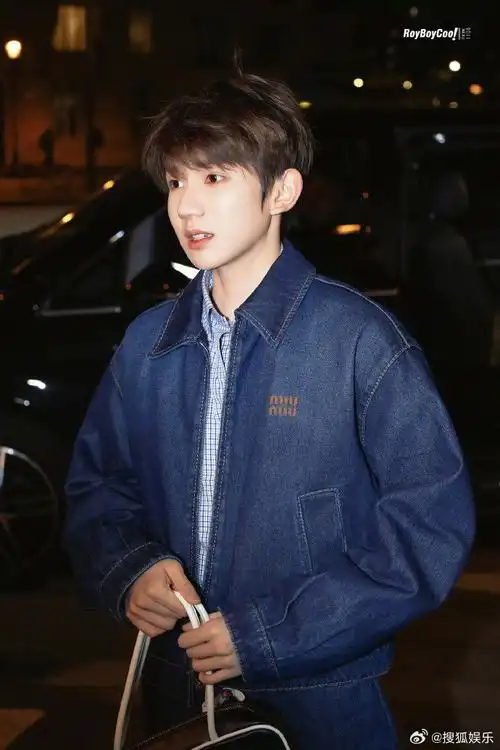 王源巴黎时装周