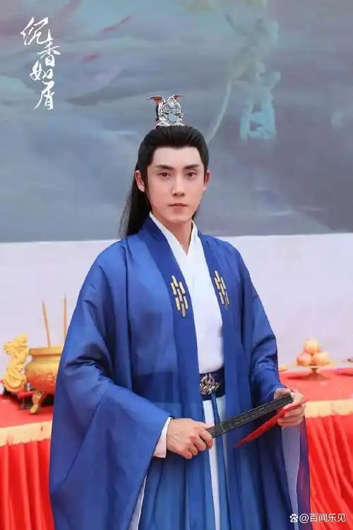 沉香如屑#第一个关于张睿的余墨,他不是古装剧里面唯一有 齐刘海孕屯