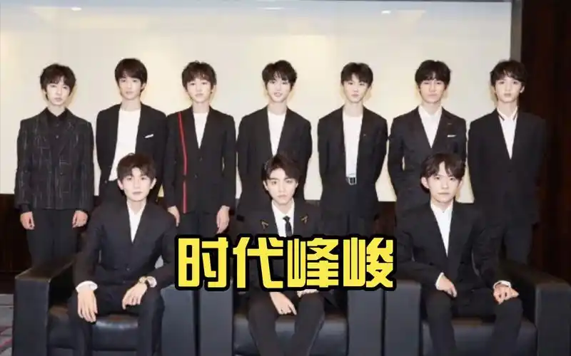 时代峰峻 养成系的快乐,从一代到二代再到三代再到现在的四代 养孩子