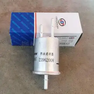 汽车用品>维修保养>维修配件>星舵>星舵原厂五菱宏光/s/s1/v汽油滤芯