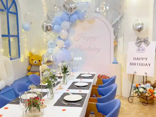 东莞市常平镇气球生日布置餐厅