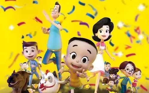 大头儿子的一家