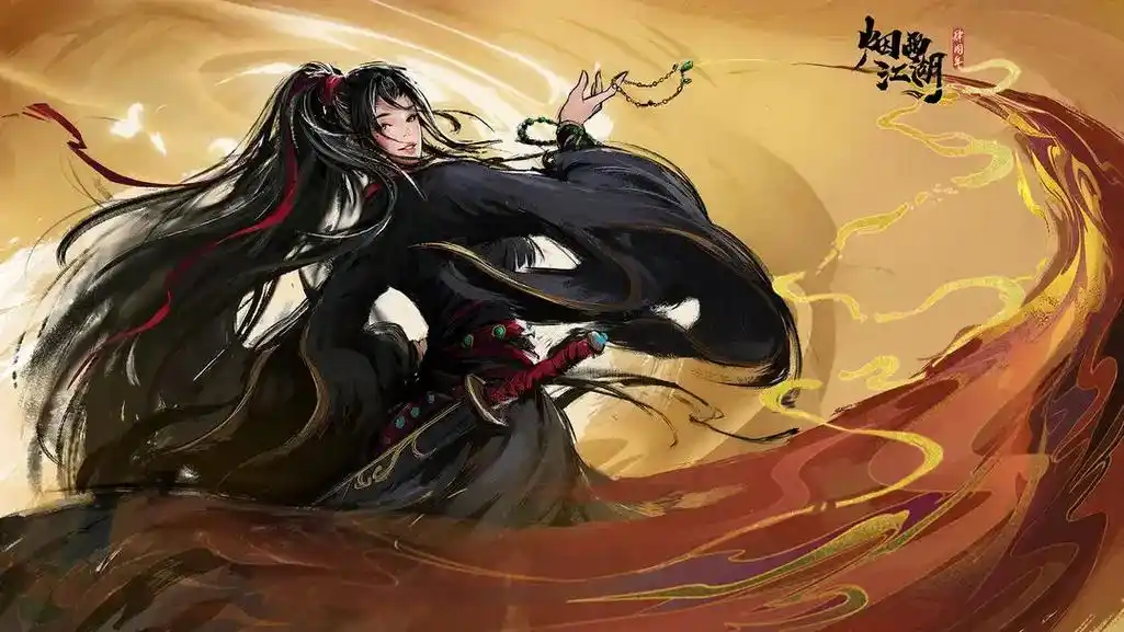 烟雨江湖陶渊溢怎么加入队伍.陶渊溢加入队伍攻略: 陶渊溢是偏 - 抖音