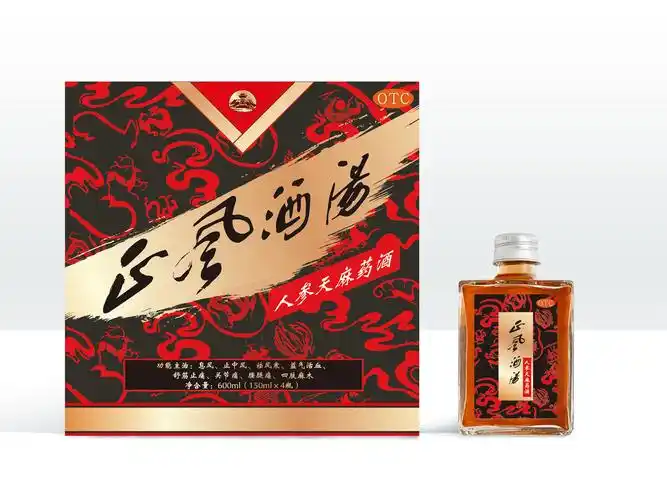 人参天麻药酒|平面|包装|1141172515 - 原创作品 - 站酷 (zcool)