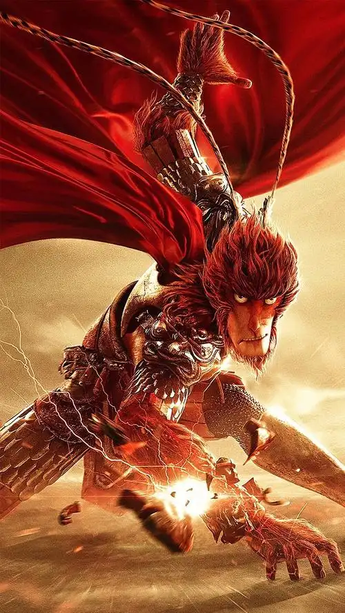 齐天大圣图片高清手机壁纸