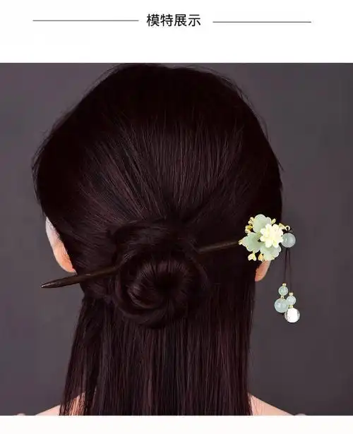 中式简约复古风发簪女古装旗袍汉服头饰盘发木簪子流苏饰品日常淡绿色