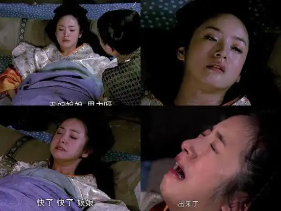 芈月生孩子吓懵观众 揭古装剧女子难产镜头