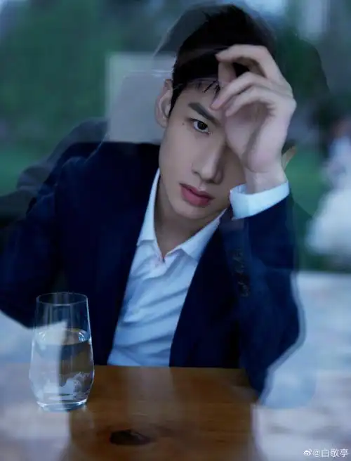 白敬亭微博写真图片