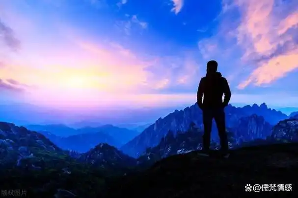 走好眼前的路,享受眼前的风景,这是一种智慧和豁达.