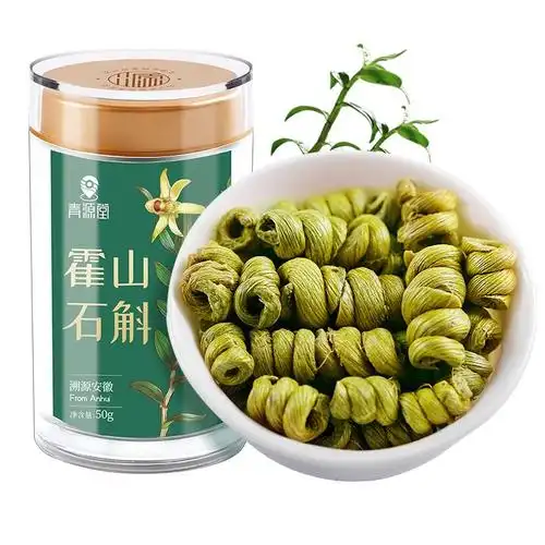 青源堂霍山石斛枫斗50g国美甄选