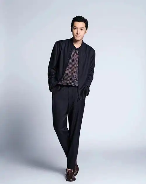 芒果台综艺引争议!被指将胡歌名字做成死者牌位,疑抄袭闹上热搜