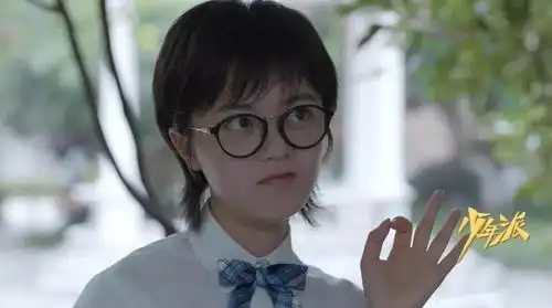 无心学习,又变着花样的欺瞒父母,林妙妙的人设,在