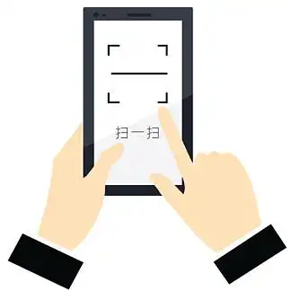 【扫一扫人物】图片免费下载_扫一扫人物素材_扫一扫人物模板-千图