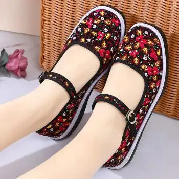 老北京手工纳底女式布鞋老式女兆京老百京做的方口农村千层底妈妈