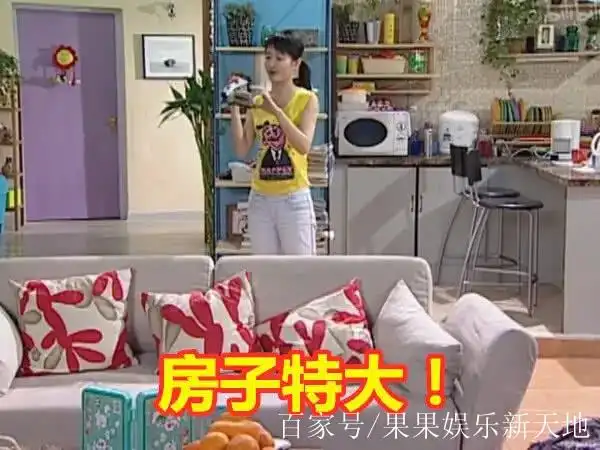 《家有儿女》刘星家有多壕?高乐高大闸蟹不算什么,这个厉害了