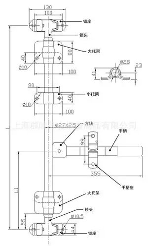 厢式货车门杆锁qw02-17 设备不锈钢转锁 集装箱门把锁