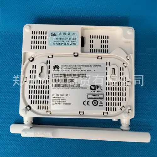 适用于华为huawei光猫一体机eg8141a5gpon1ge 3fe带wifi