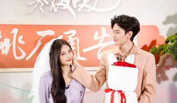 毕雯珺为李一桐披头纱甜放闪公主抱爆发男友力