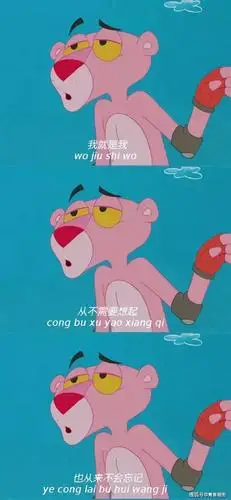 2019抖音热门壁纸| 这城市风很大,孤独的人总是晚回家