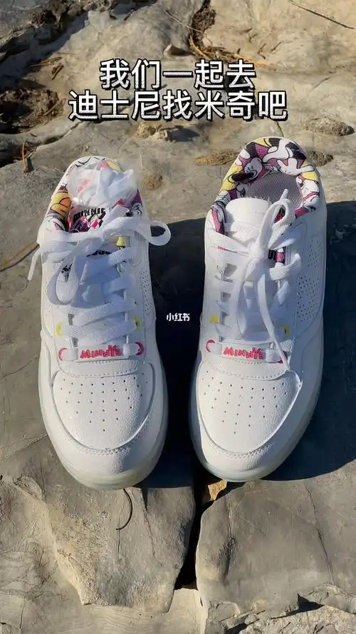 名称lining李宁迪士尼联名款米奇情侣运动板鞋