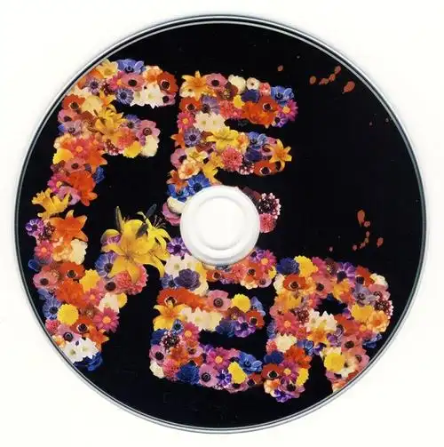 p>《夏/狂热》是 a href="#" data-lemmaid="452605">苏打绿 /a>"