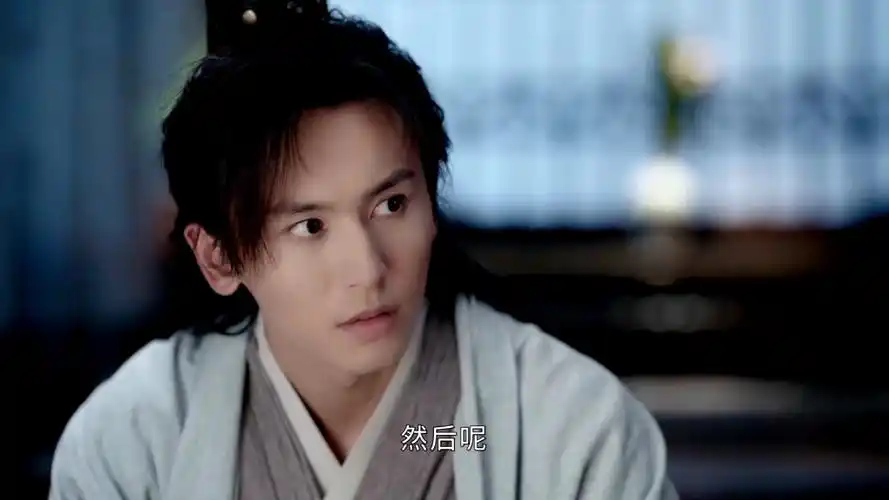 【周子舒】8-9阿絮(无甄衍纯净版)_哔哩哔哩_bilibili