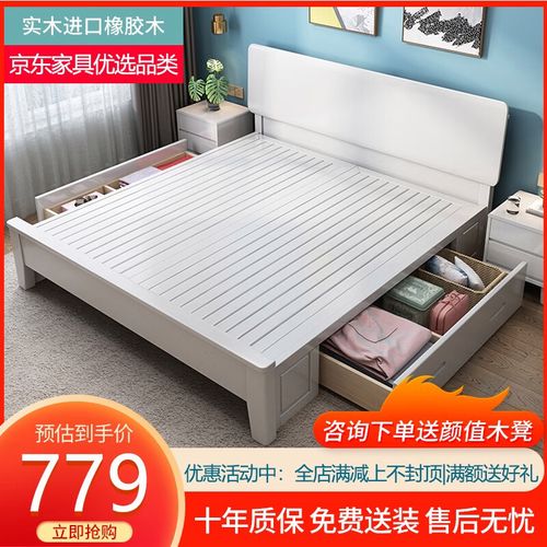 2024最值得入手的十款实木床,几乎"0"差评!