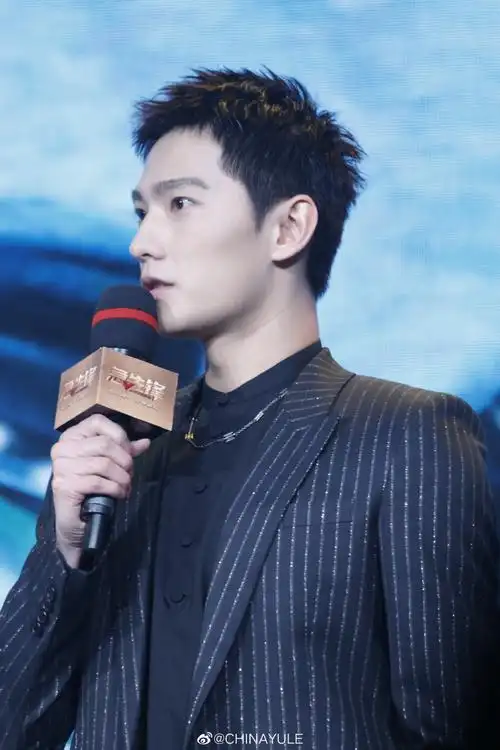 20200116急先锋首映礼杨洋cut视频和图片汇总