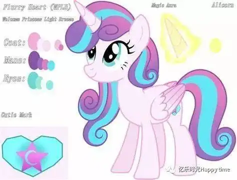 漫画 | 小马宝莉之风雪之心(flurry heart)上学记