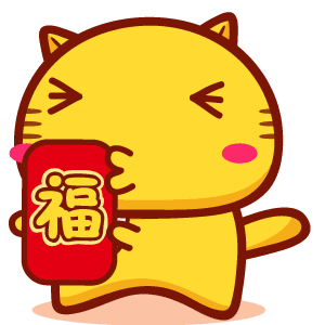 福气霸屏微信春节表情雨来了快试试吧