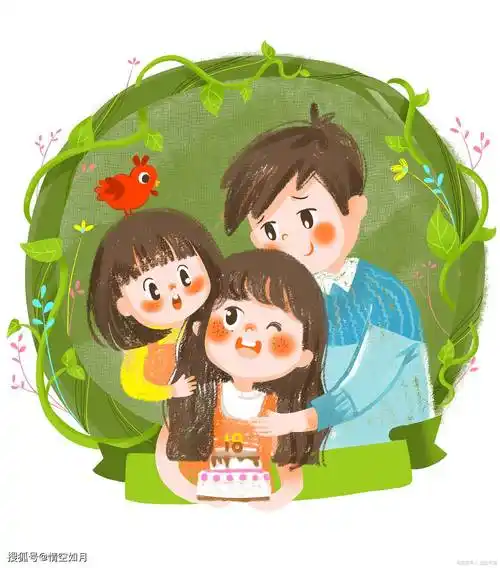 一家人,什么最重要