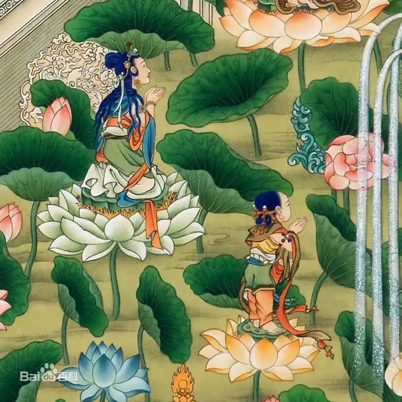 七宝莲池内,莲华化生