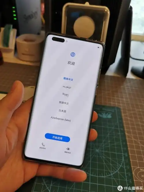 华为mate40pro使用评测