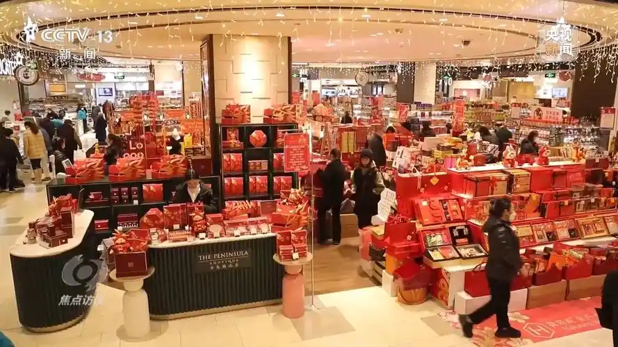 焦点访谈丨文旅融合激发国潮新热度解锁龙年春节消费关键词