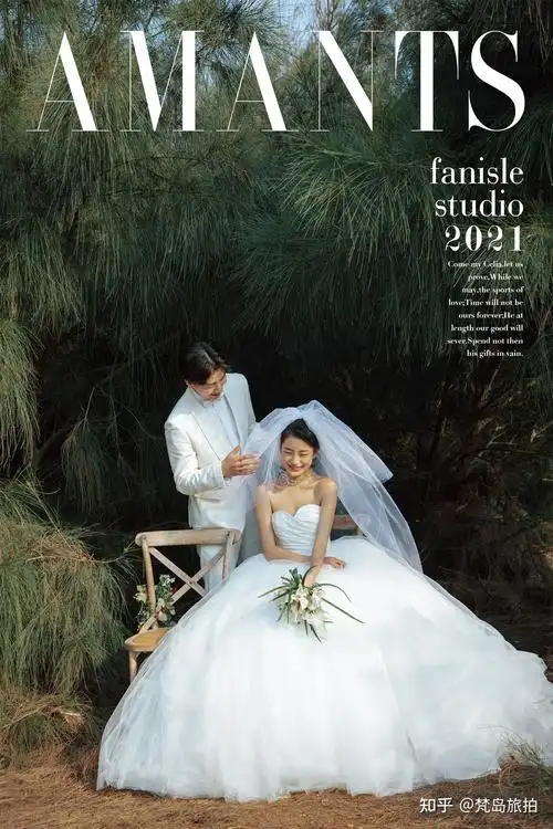 2021年新人拍婚纱照有什么需要注意的吗什么时候领结婚证好一点