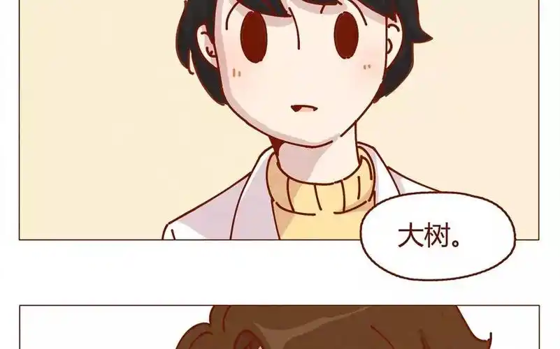 第160话 谢谢你让我有了梦想!_喂,看见耳朵啦_漫漫漫画