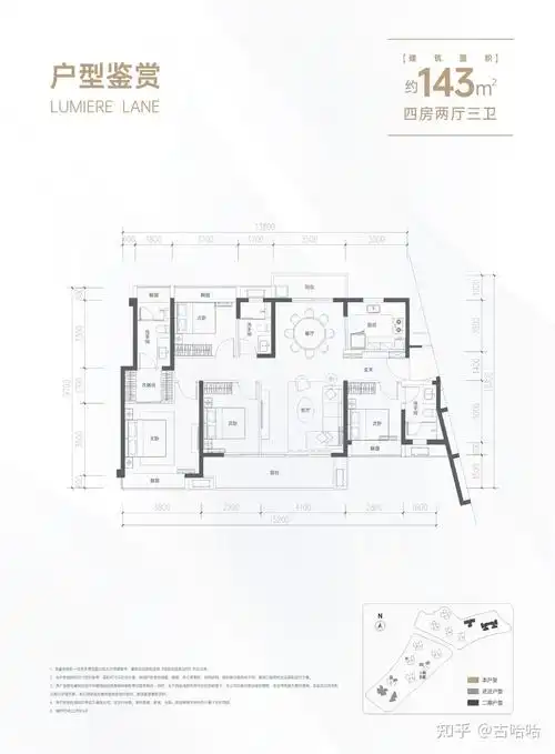 户型图出来啦,79-89-110-140平,精装交付,室内设计沿用的同样是深圳湾