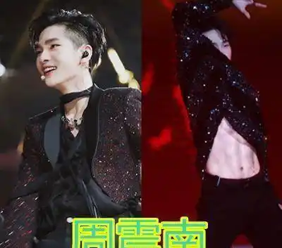 夏之光何洛洛还好,看到周震南:鼻血止不住_长相_时候_小孩子