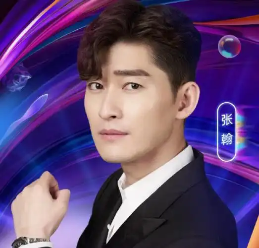 古力娜扎张翰官宣照片张翰古力娜扎均被邀