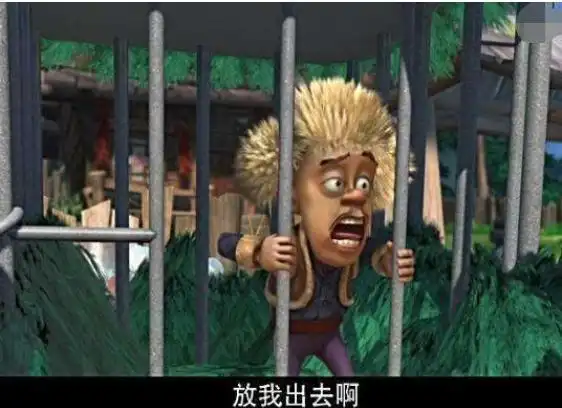 《熊出没》穿帮镜头,原来经典动漫也有这么多穿帮呀!