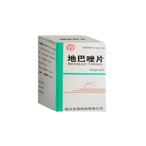 全药通-药品批发b2b网上商城平台地巴唑片