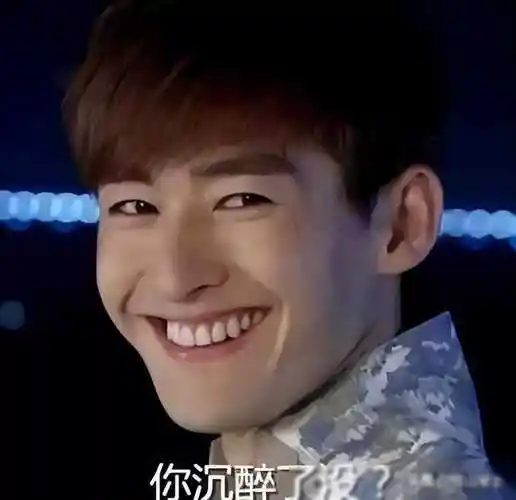 影视圈"揩油"乱象引争议,呼吁规范行业行为_张翰_内地_演技