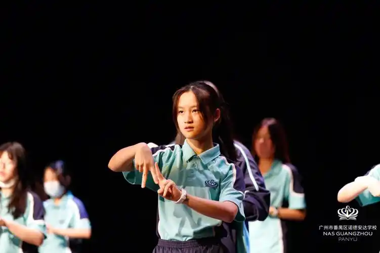 广州诺德安达六一汇演