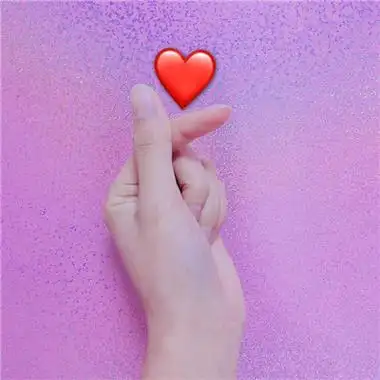 比心手势图片头像