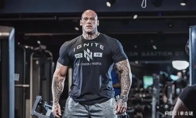 肌肉巨兽马丁福特的净资产有多少妻子身材十分娇小