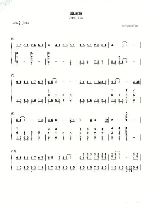 珊瑚海双手钢琴简谱