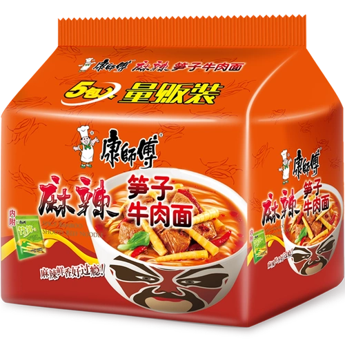 康师傅  方便面 经典麻辣笋子牛肉 泡面袋装速食 五连包  10.72元