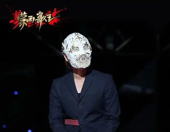 蒙面歌王普罗米修斯是谁 声线温暖走心疑是杨宗纬