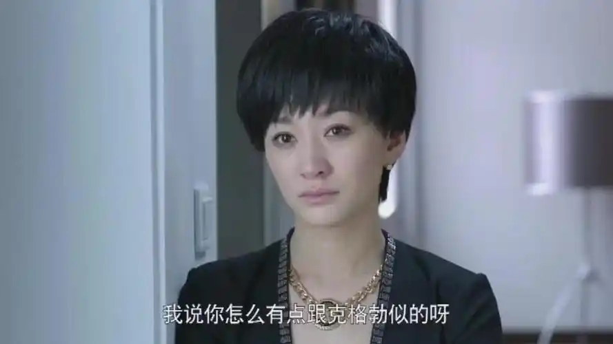 大丈夫顾晓珺突击检查哪料欧阳剑谎话连篇顾晓珺一眼就识破