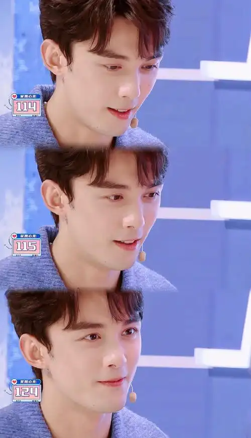 吴磊第一次玩泼水游戏就超神##你好星期六